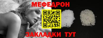 кокаин премиум Дмитров
