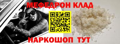 спиды Долгопрудный