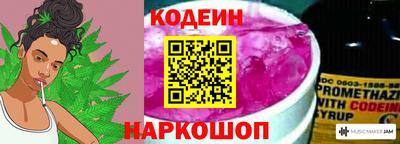 соль ск Добрянка