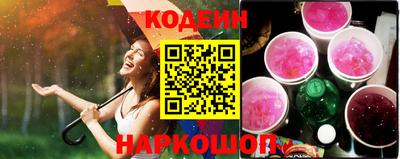 кокаин премиум Дмитров
