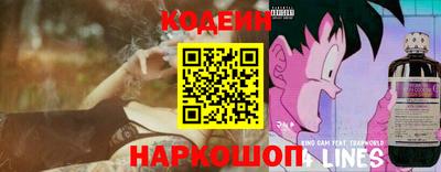 кокаин премиум Дмитров