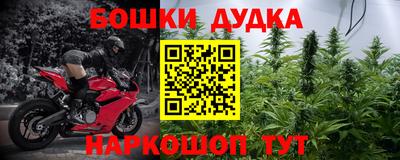 кокаин премиум Дмитров