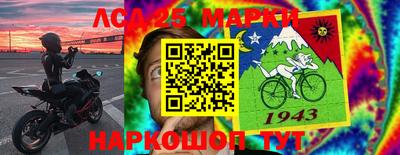 соль ск Добрянка