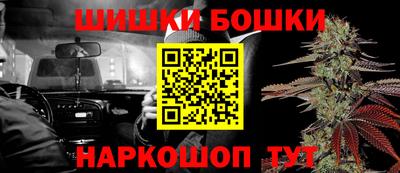кокаин премиум Дмитров