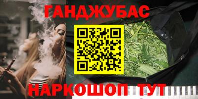 кокаин премиум Дмитров
