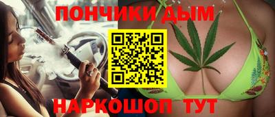 соль ск Добрянка