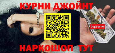 соль ск Добрянка