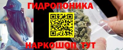 спиды Долгопрудный