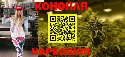 соль ск Добрянка