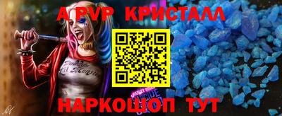 кокаин премиум Дмитров