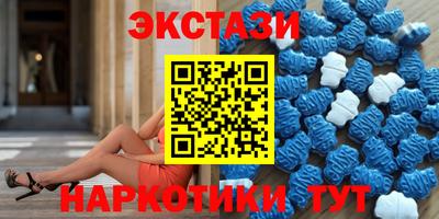 соль ск Добрянка