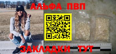 кокаин премиум Дмитров