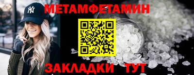 кокаин премиум Дмитров