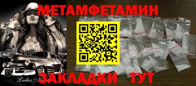 кокаин премиум Дмитров