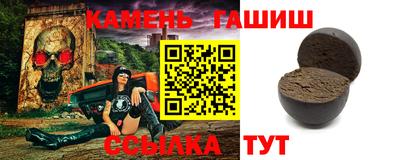 кокаин премиум Дмитров