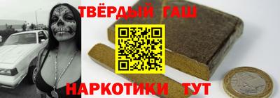 соль ск Добрянка
