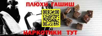 соль ск Добрянка