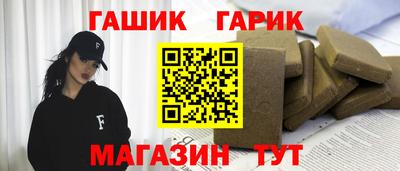 соль ск Добрянка
