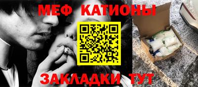 спиды Долгопрудный