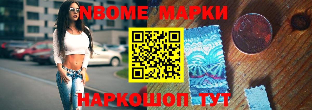 Лсд 25 экстази ecstasy Алатырь
